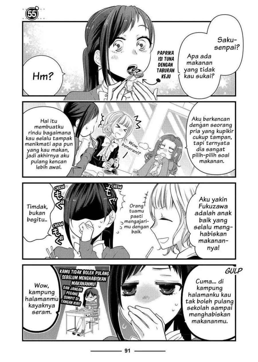 Komik The Masterful Cat is Depressed Again Today Chapter 55 gambar 1