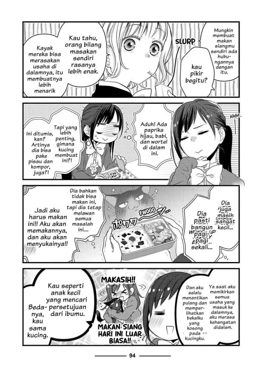 The Masterful Cat is Depressed Again Today Chapter 55 Gambar 4