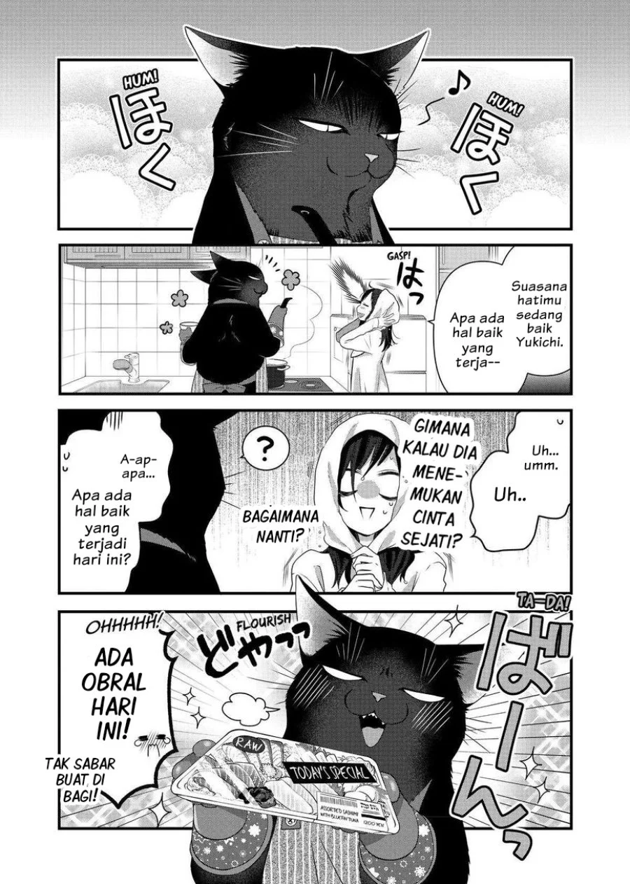 The Masterful Cat is Depressed Again Today Chapter 57 Gambar 7