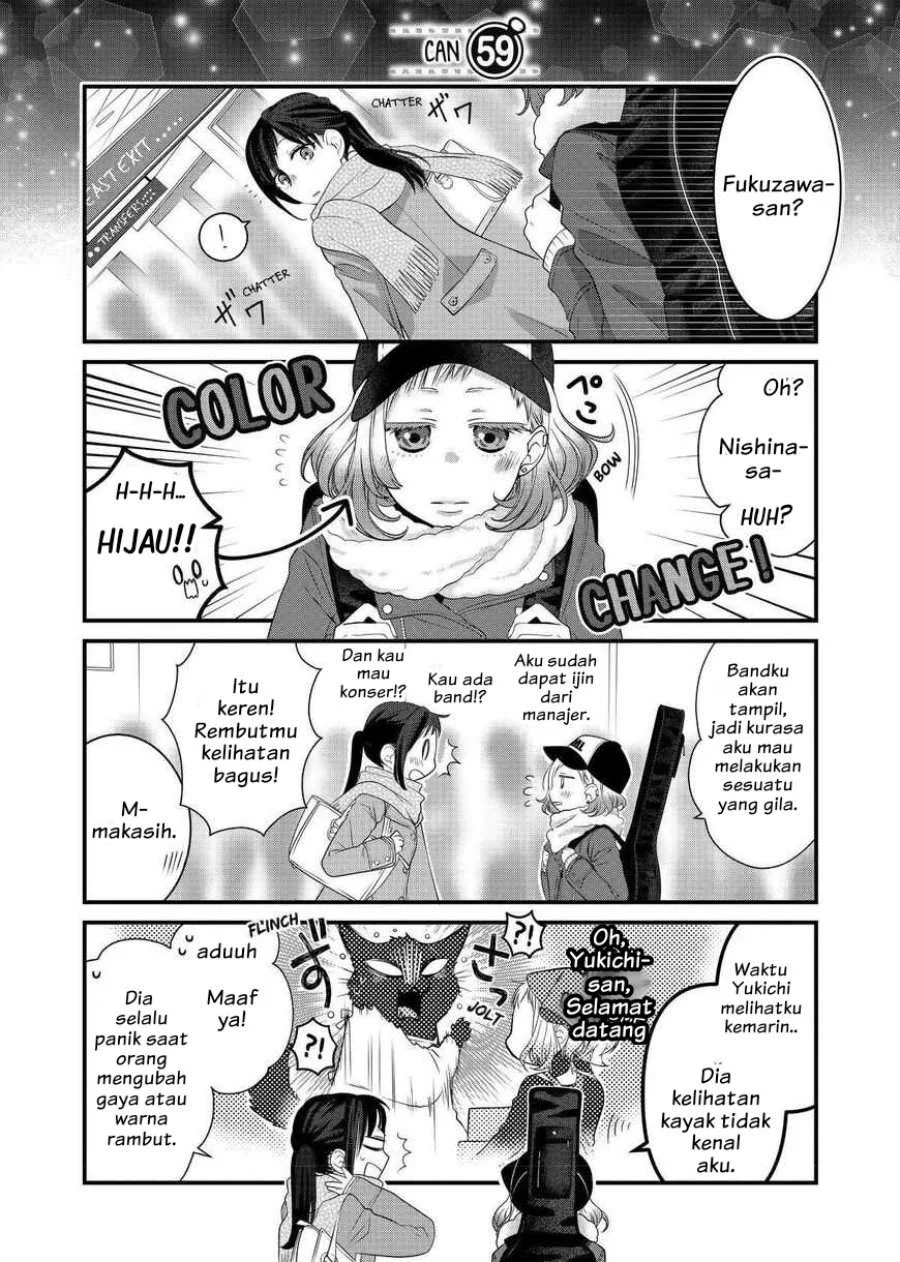 Komik The Masterful Cat is Depressed Again Today Chapter 59 gambar 1