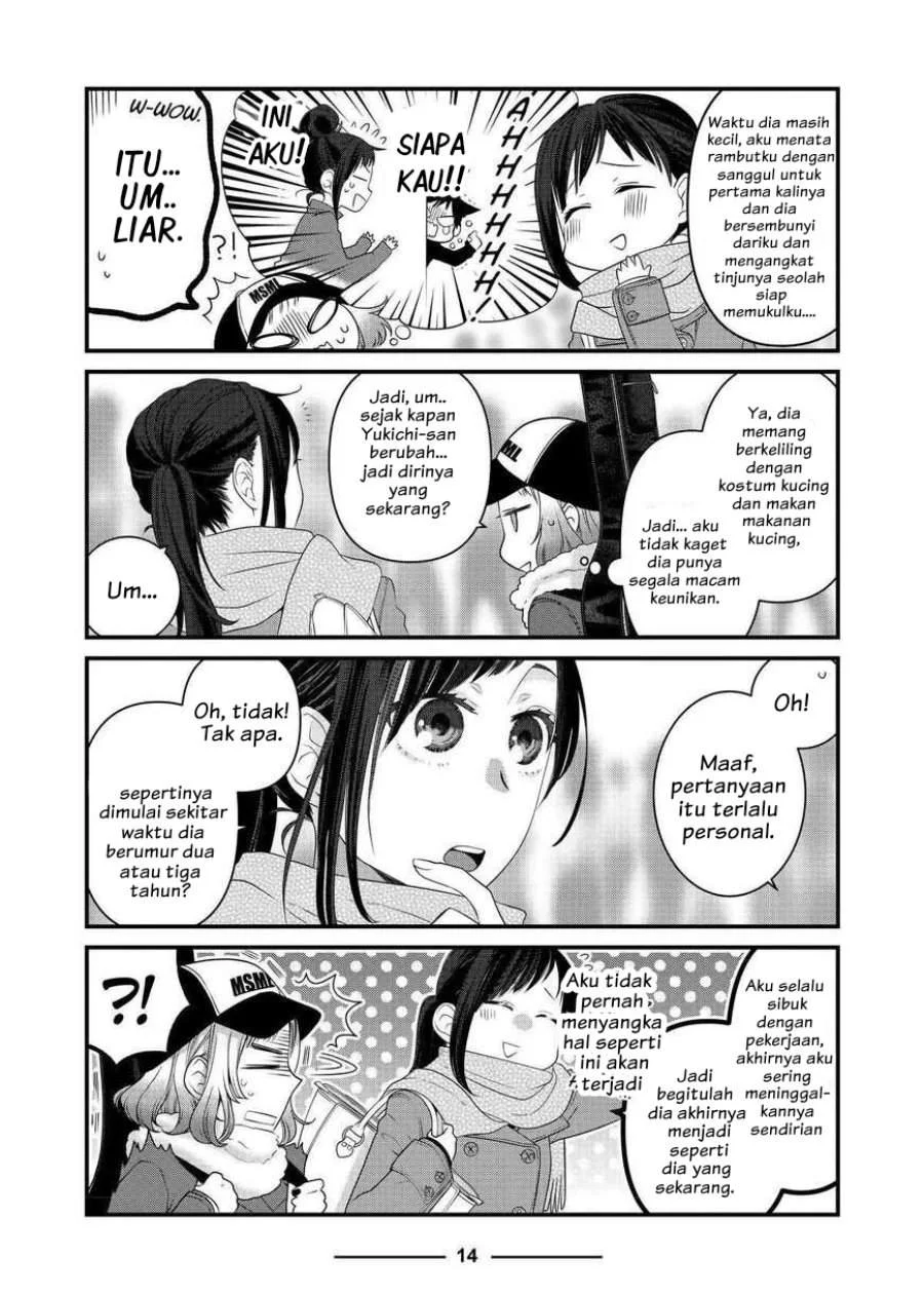 Manga The Masterful Cat is Depressed Again Today Chapter 59 gambar 2