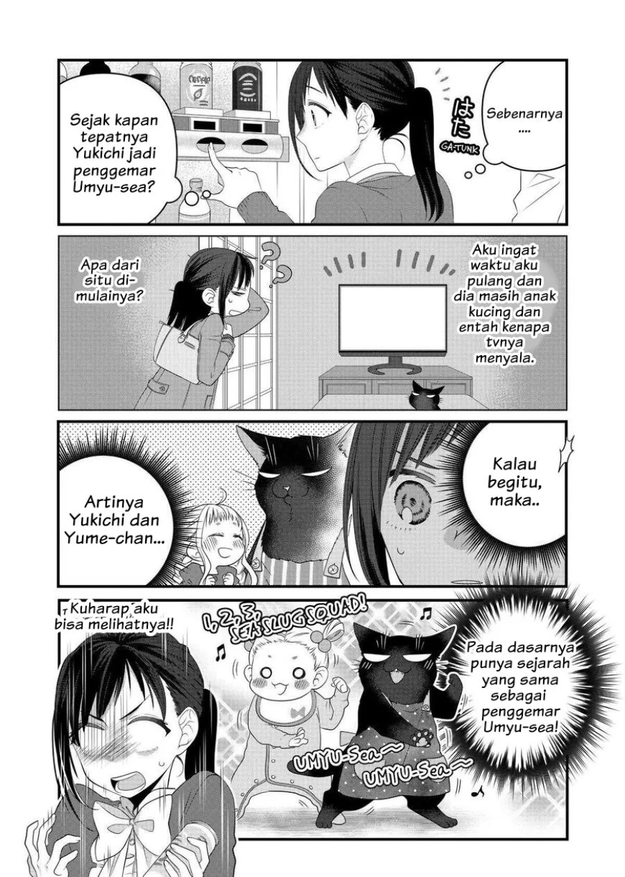 The Masterful Cat is Depressed Again Today Chapter 61 Gambar 4