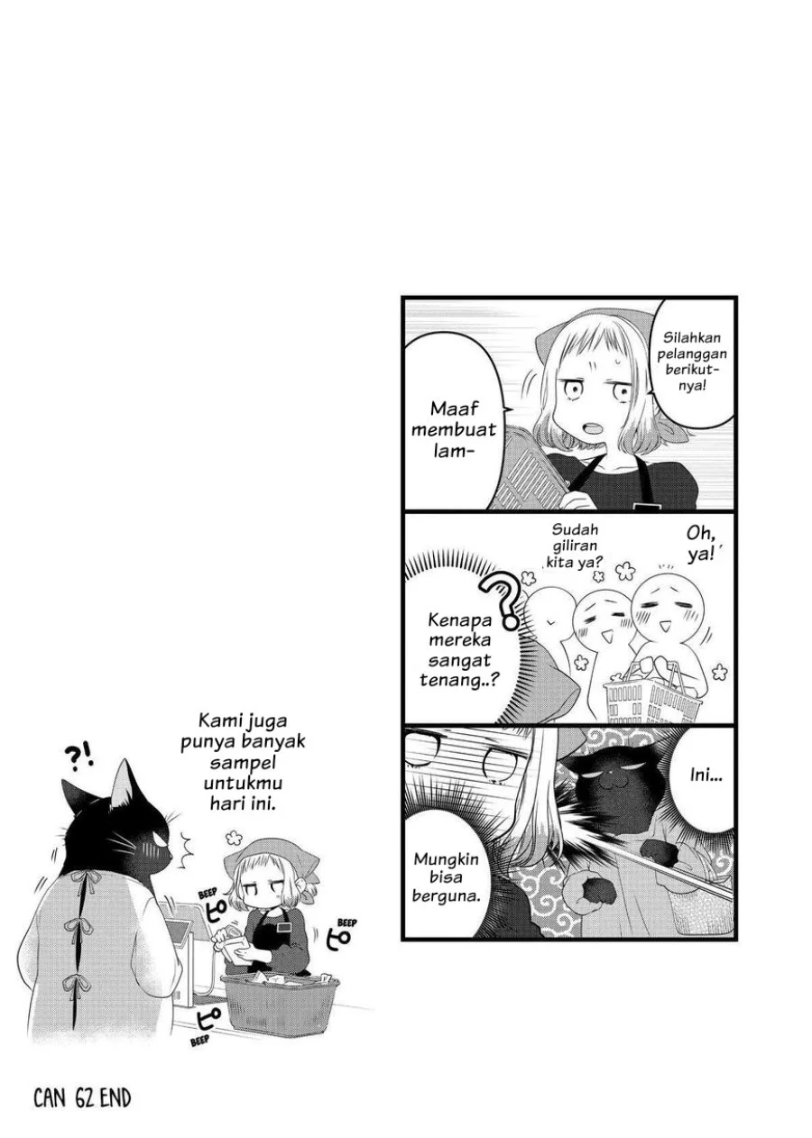 The Masterful Cat is Depressed Again Today Chapter 62 Gambar 3