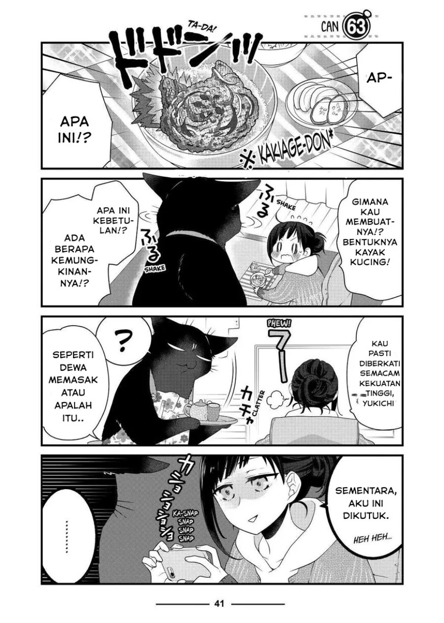 Komik The Masterful Cat is Depressed Again Today Chapter 63 gambar 1