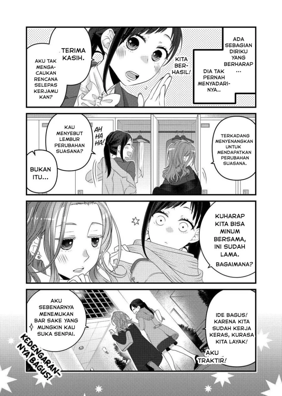 The Masterful Cat is Depressed Again Today Chapter 64 Gambar 4