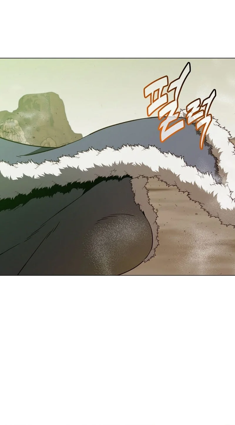 The MAX leveled hero will return! Chapter 230 Gambar 29