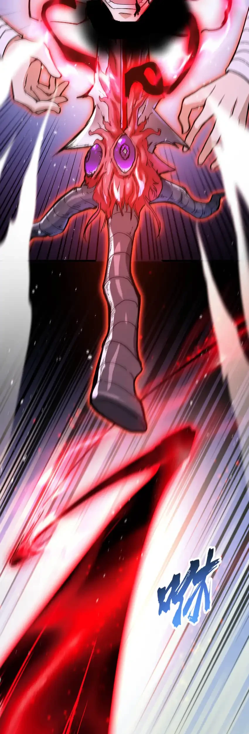 The Merciless Fairy Shall Become a Cultivation Vessel Chapter 7 Gambar 42