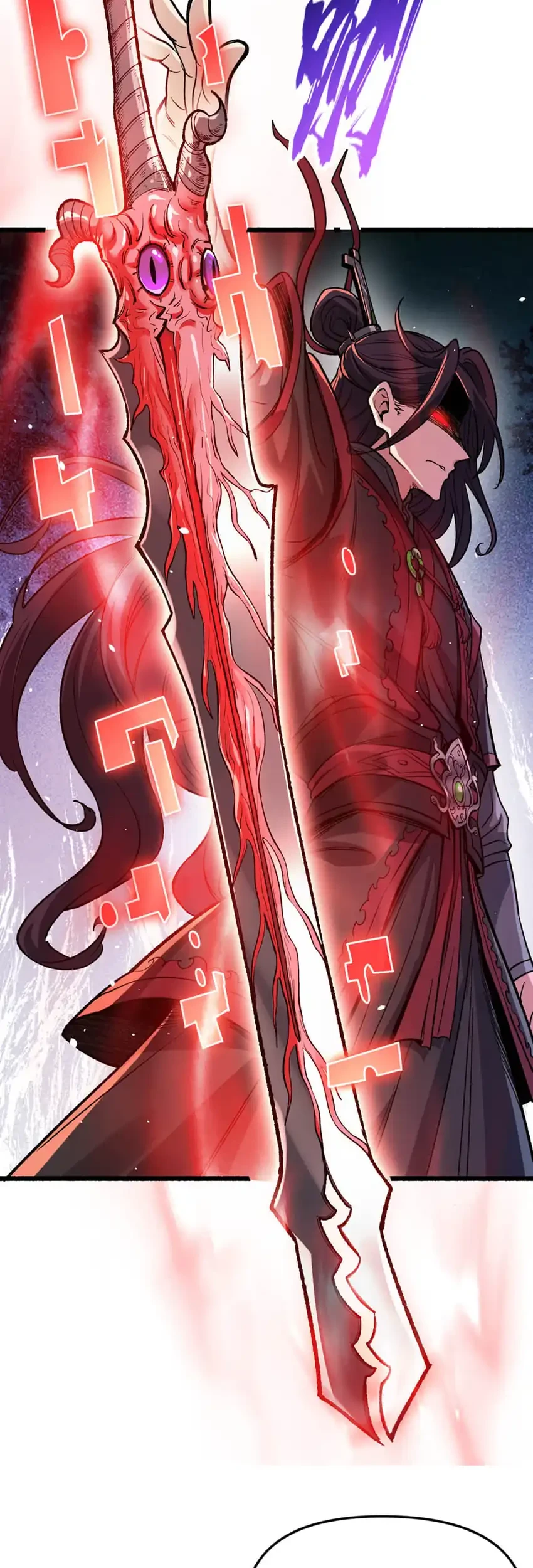 The Merciless Fairy Shall Become a Cultivation Vessel Chapter 7 Gambar 16