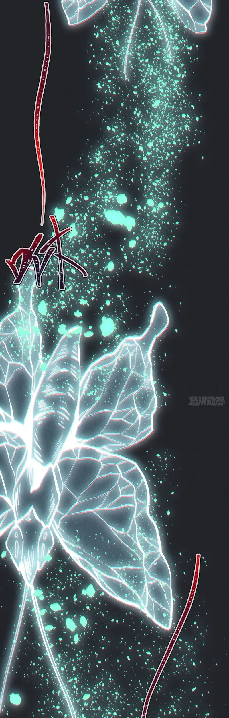 The Mirror Legacy Chapter 13 Gambar 42