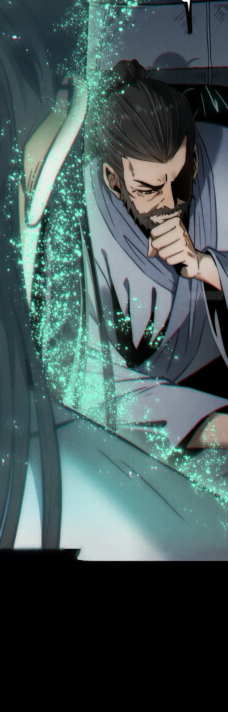 The Mirror Legacy Chapter 13 Gambar 50