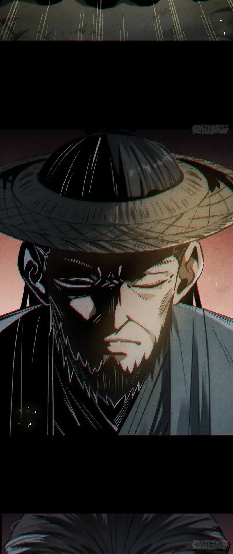 The Mirror Legacy Chapter 13 Gambar 71