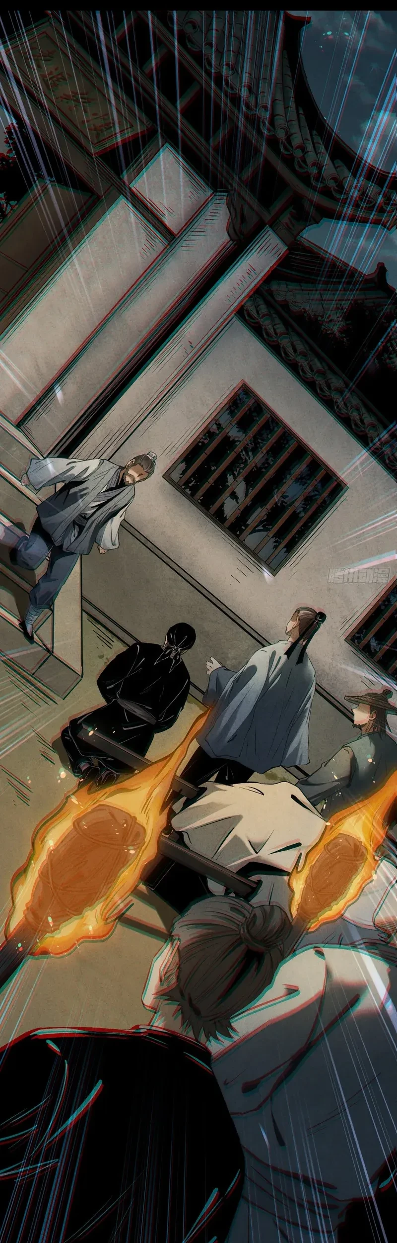 The Mirror Legacy Chapter 13 Gambar 74