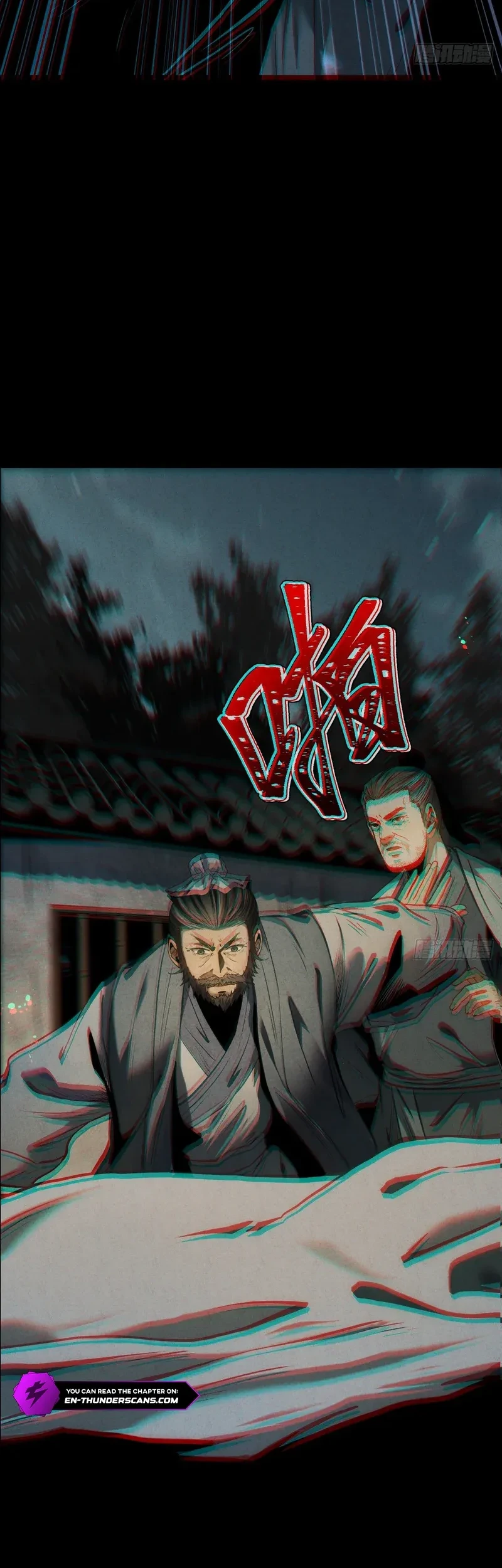 The Mirror Legacy Chapter 13 Gambar 75