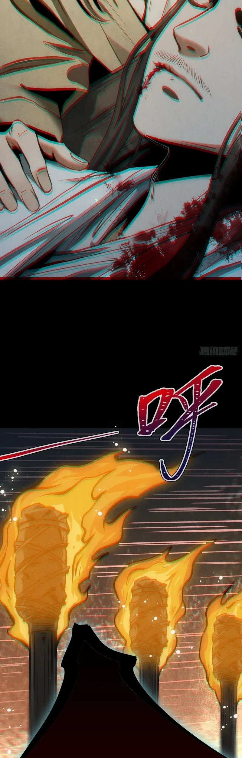 The Mirror Legacy Chapter 13 Gambar 79