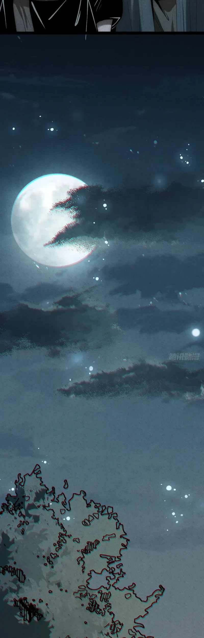 The Mirror Legacy Chapter 13 Gambar 97