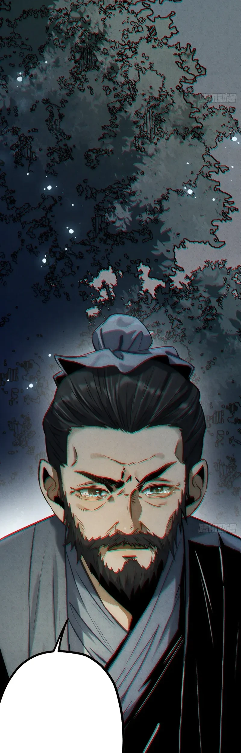 The Mirror Legacy Chapter 13 Gambar 98