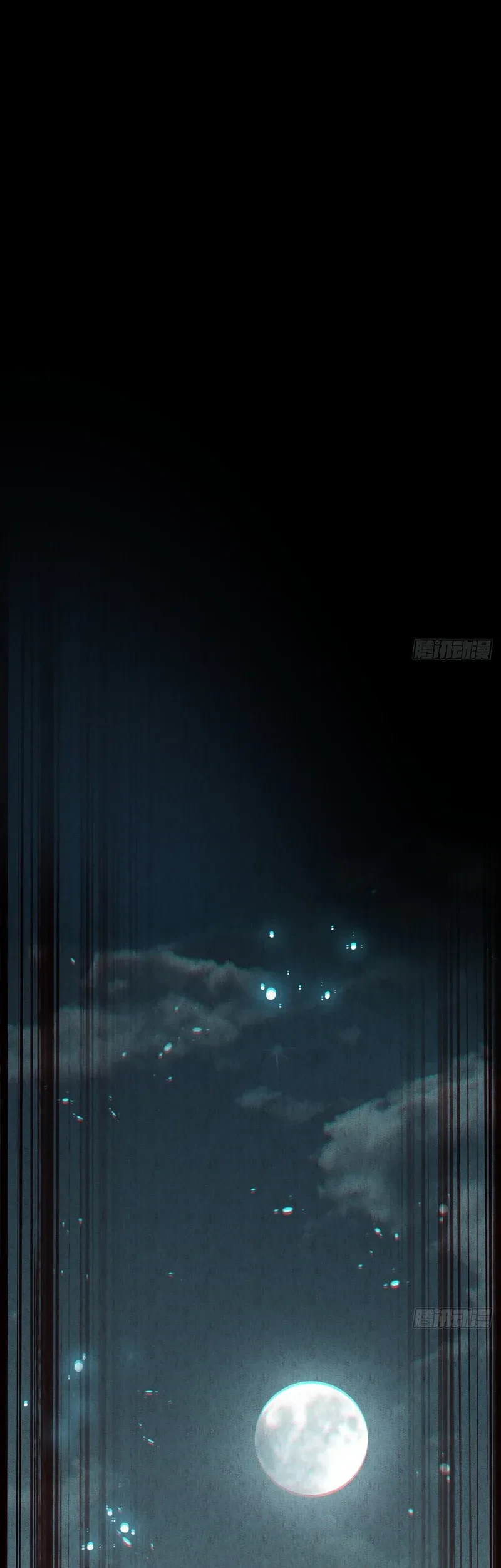 The Mirror Legacy Chapter 13 Gambar 102