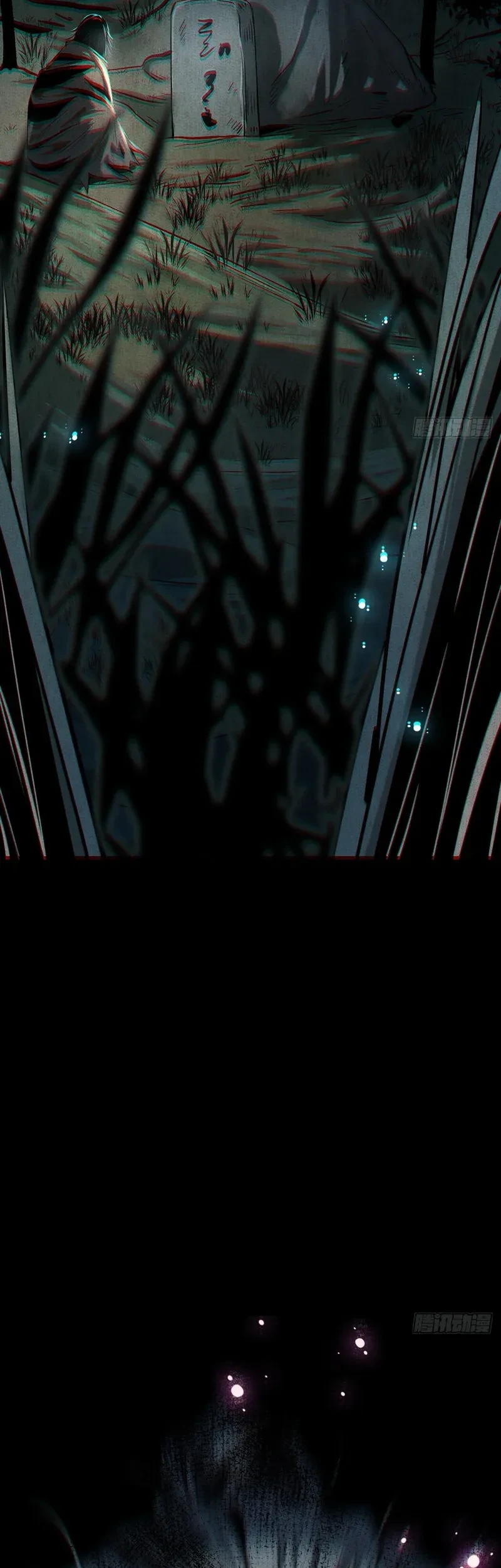 The Mirror Legacy Chapter 13 Gambar 109