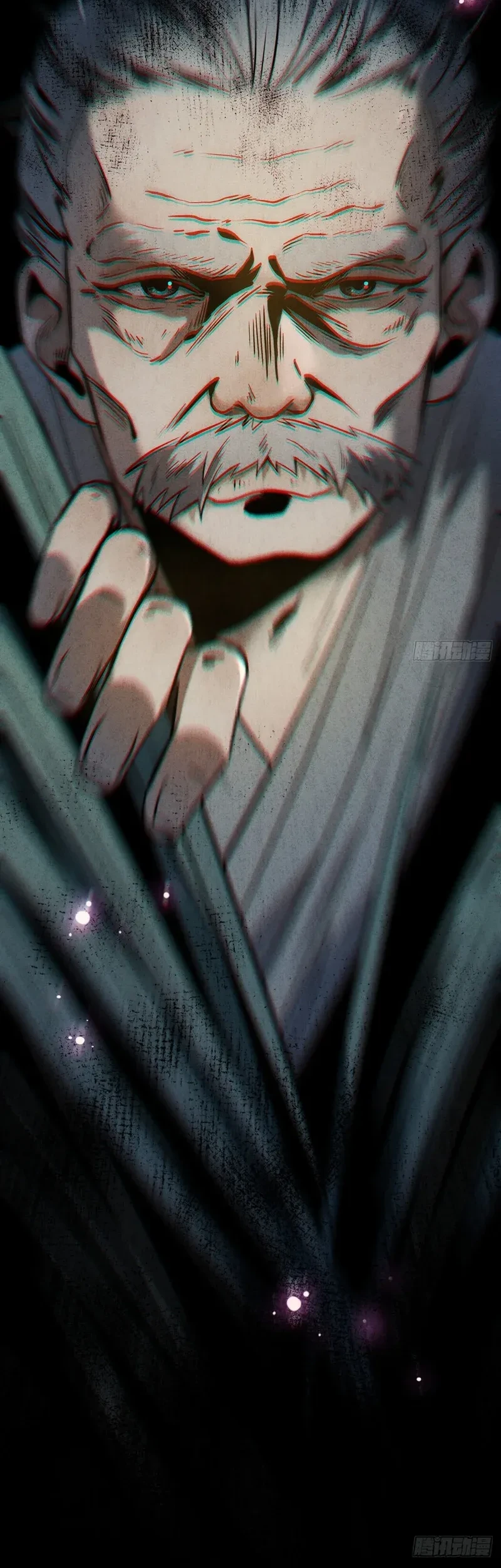 The Mirror Legacy Chapter 13 Gambar 110