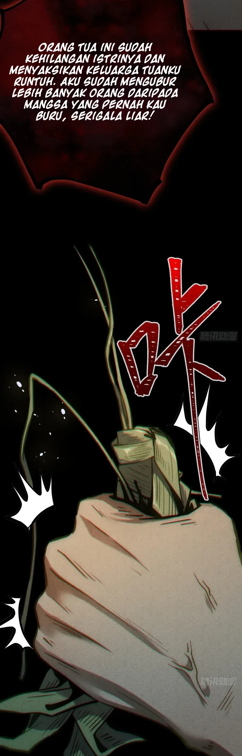 The Mirror Legacy Chapter 13 Gambar 22