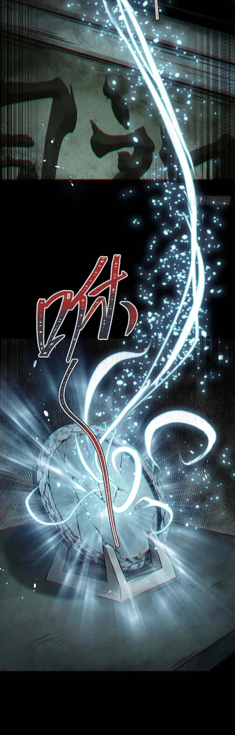 The Mirror Legacy Chapter 13 Gambar 34