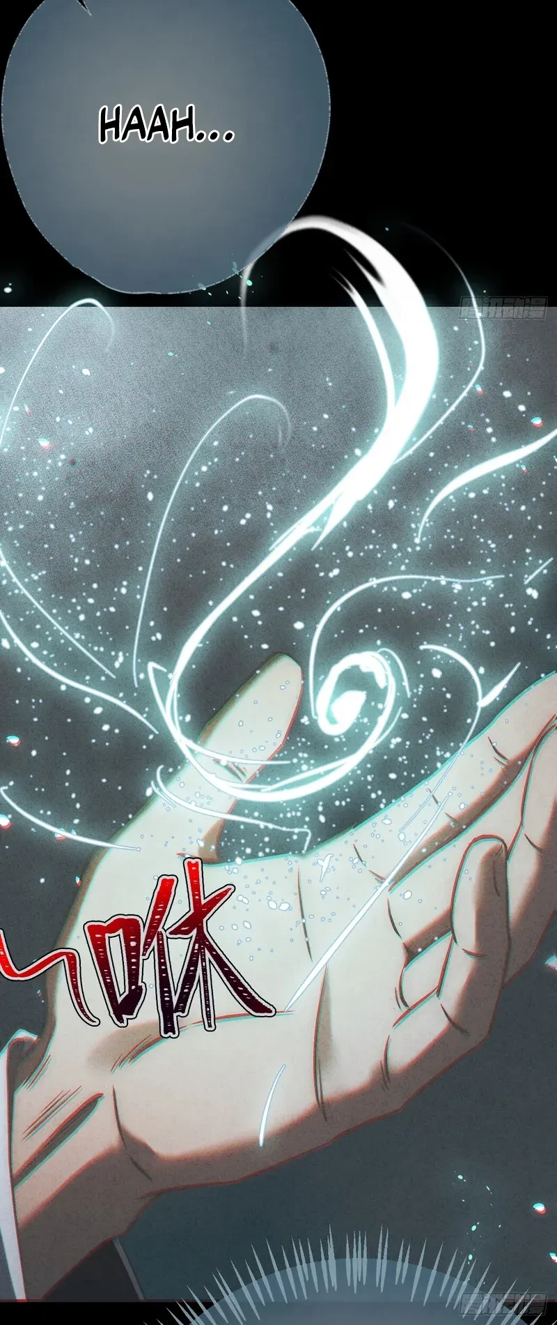 The Mirror Legacy Chapter 13 Gambar 36