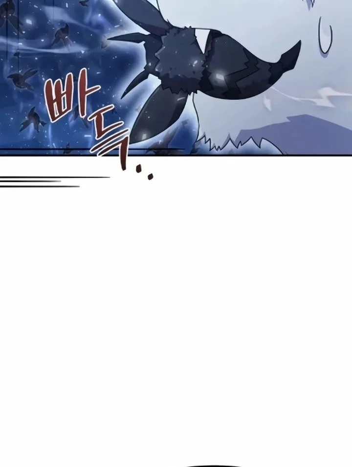 The Modern Life of the Absolute Chapter 10 Gambar 29