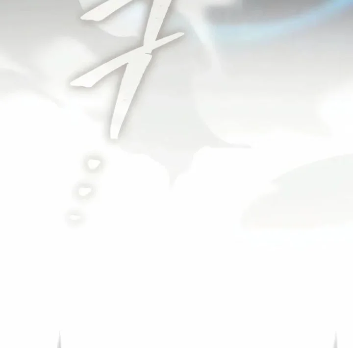 Manhwa The Modern Life of the Absolute Chapter 10 gambar 2