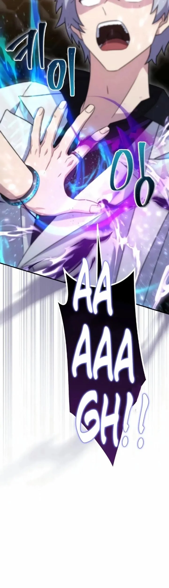 The Modern Life of the Absolute Chapter 10 Gambar 41