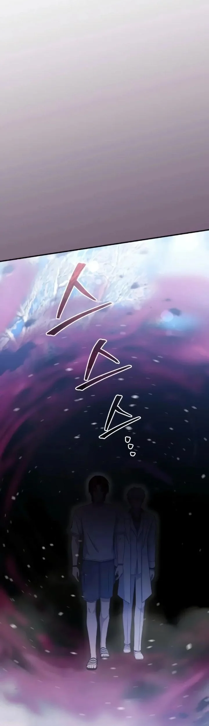 The Modern Life of the Absolute Chapter 10 Gambar 64