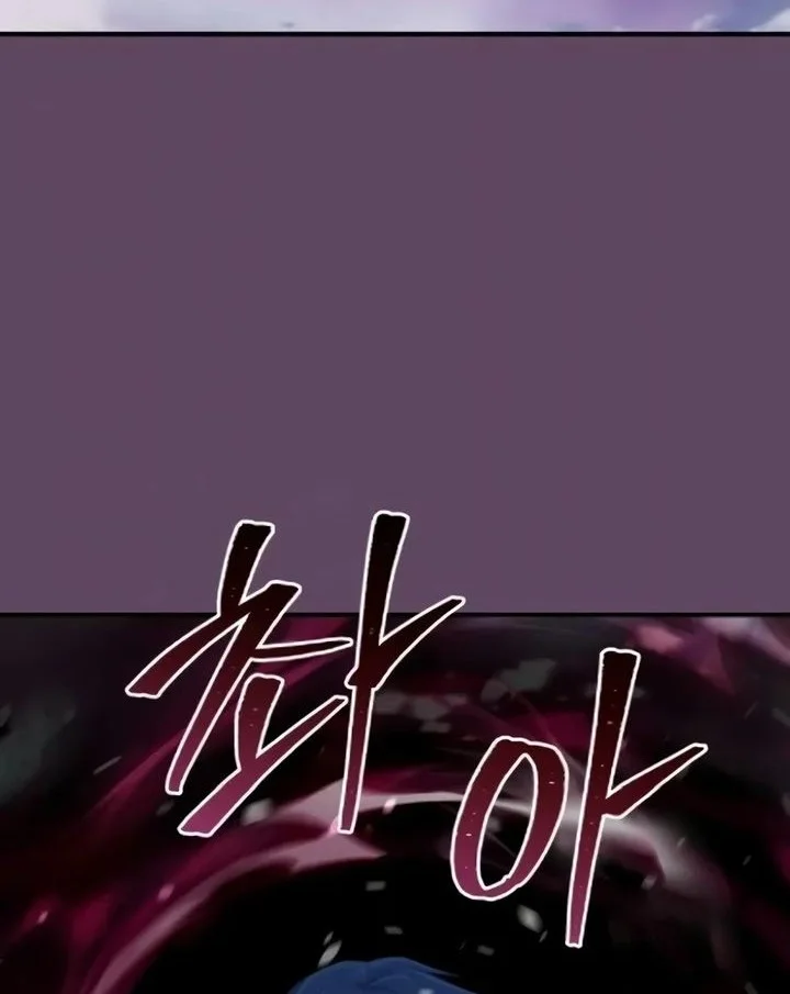 The Modern Life of the Absolute Chapter 10 Gambar 65