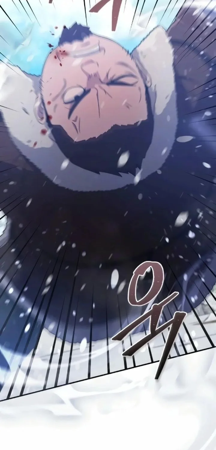 The Modern Life of the Absolute Chapter 10 Gambar 67