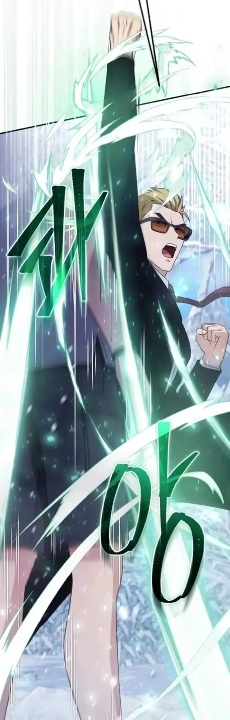 The Modern Life of the Absolute Chapter 11 Gambar 18