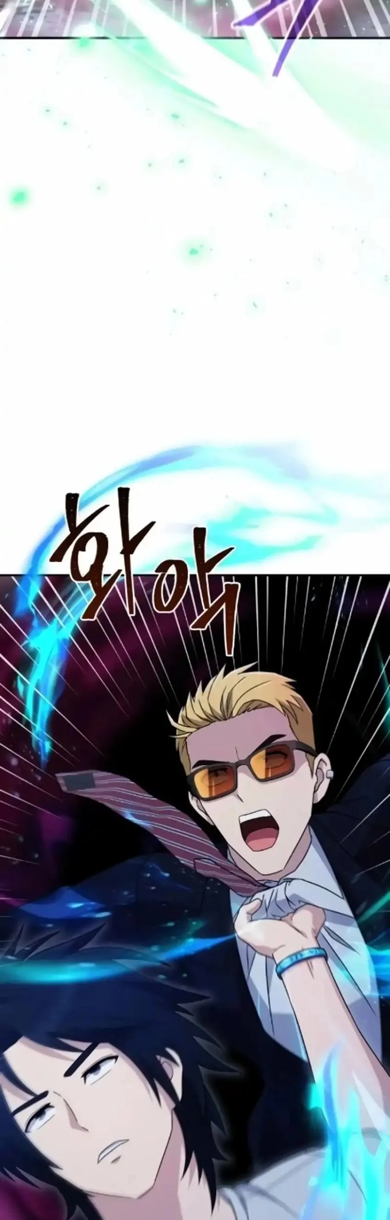 The Modern Life of the Absolute Chapter 11 Gambar 23