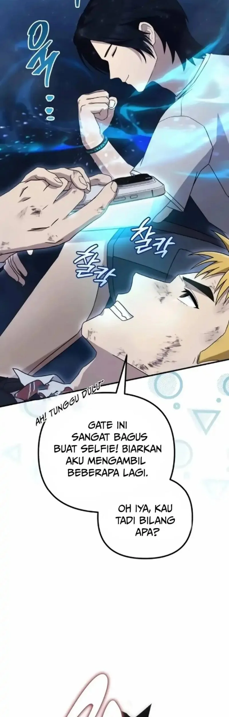 The Modern Life of the Absolute Chapter 11 Gambar 47