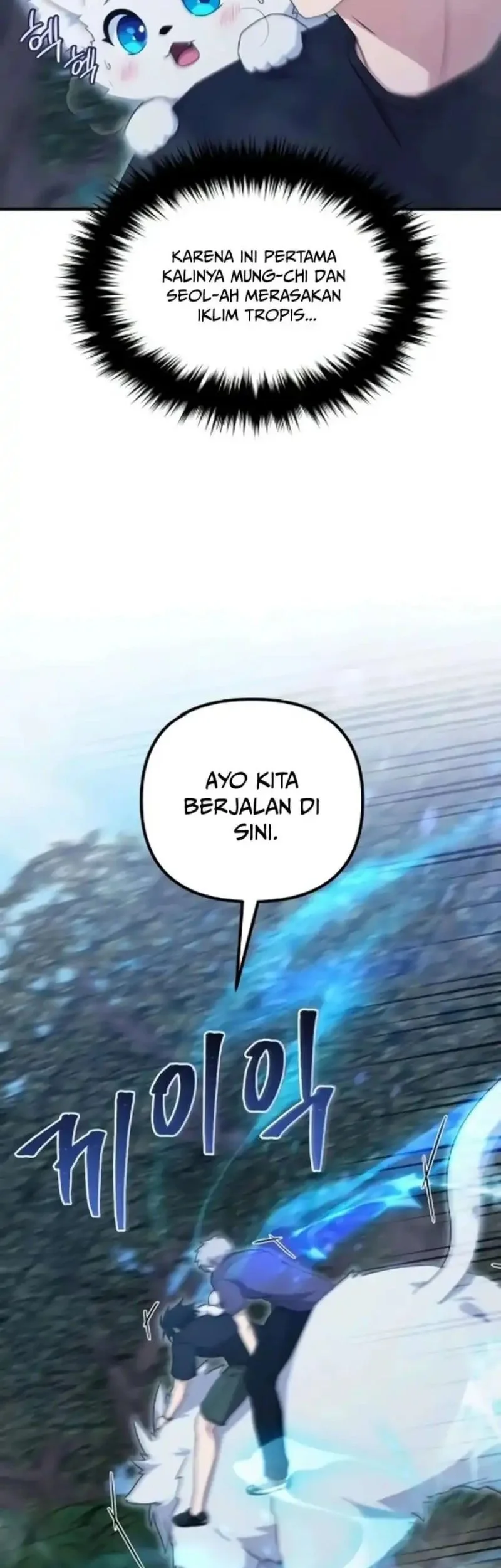 The Modern Life of the Absolute Chapter 12 Gambar 51