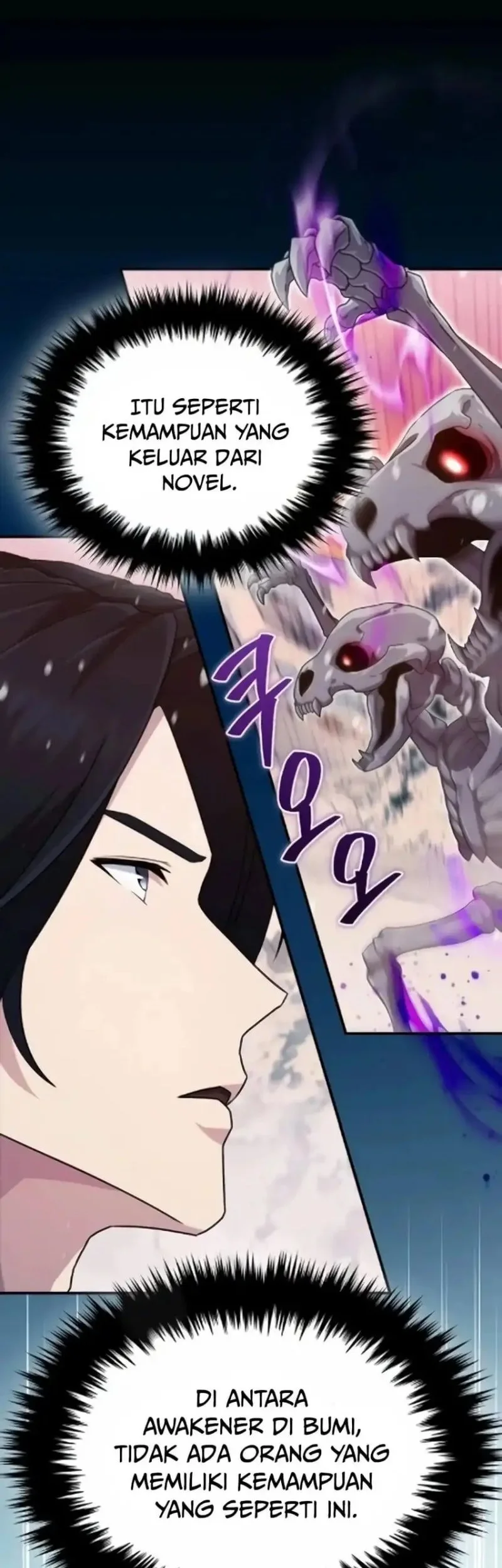 The Modern Life of the Absolute Chapter 12 Gambar 7