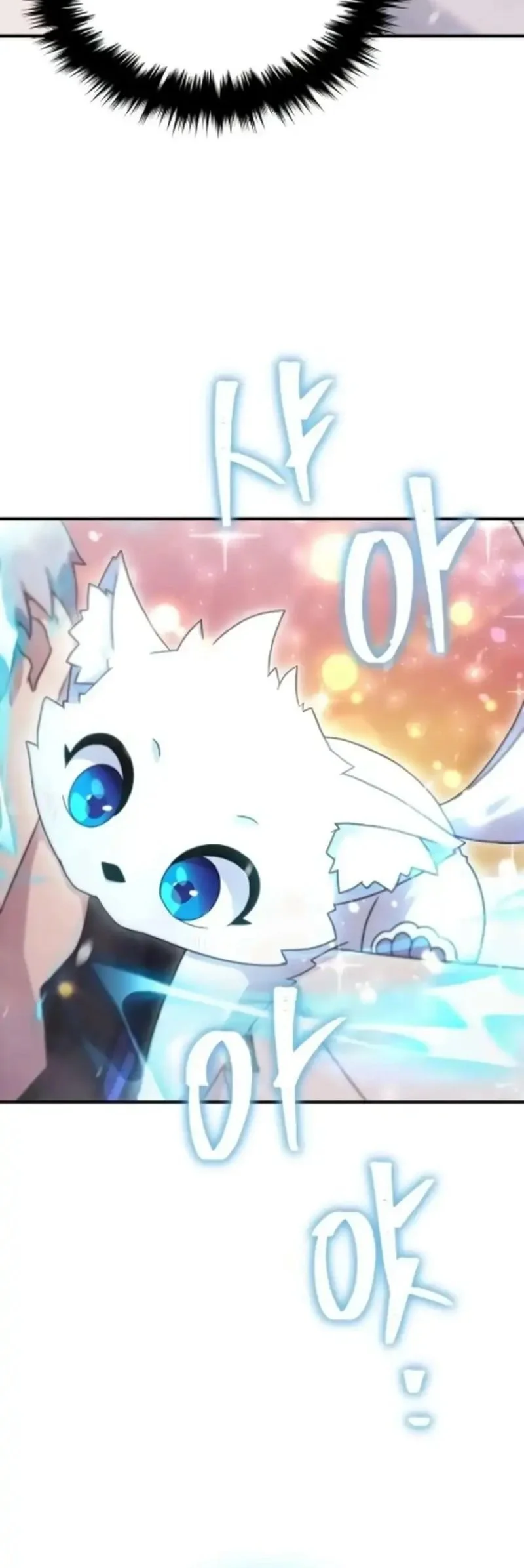 The Modern Life of the Absolute Chapter 12 Gambar 15