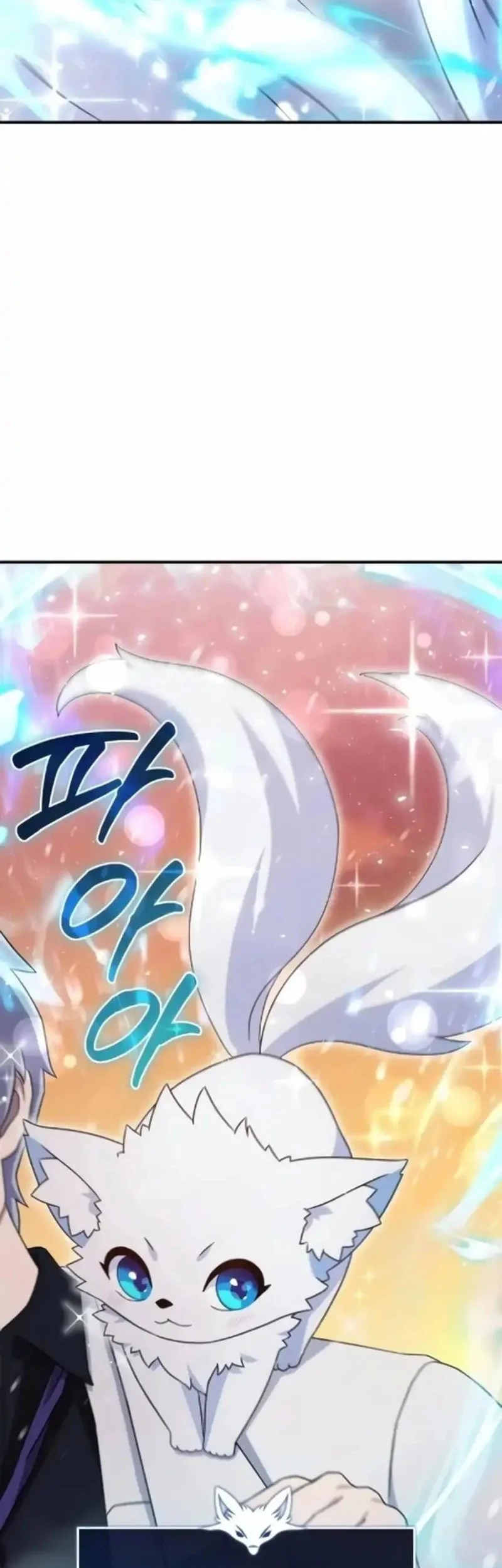 The Modern Life of the Absolute Chapter 12 Gambar 18