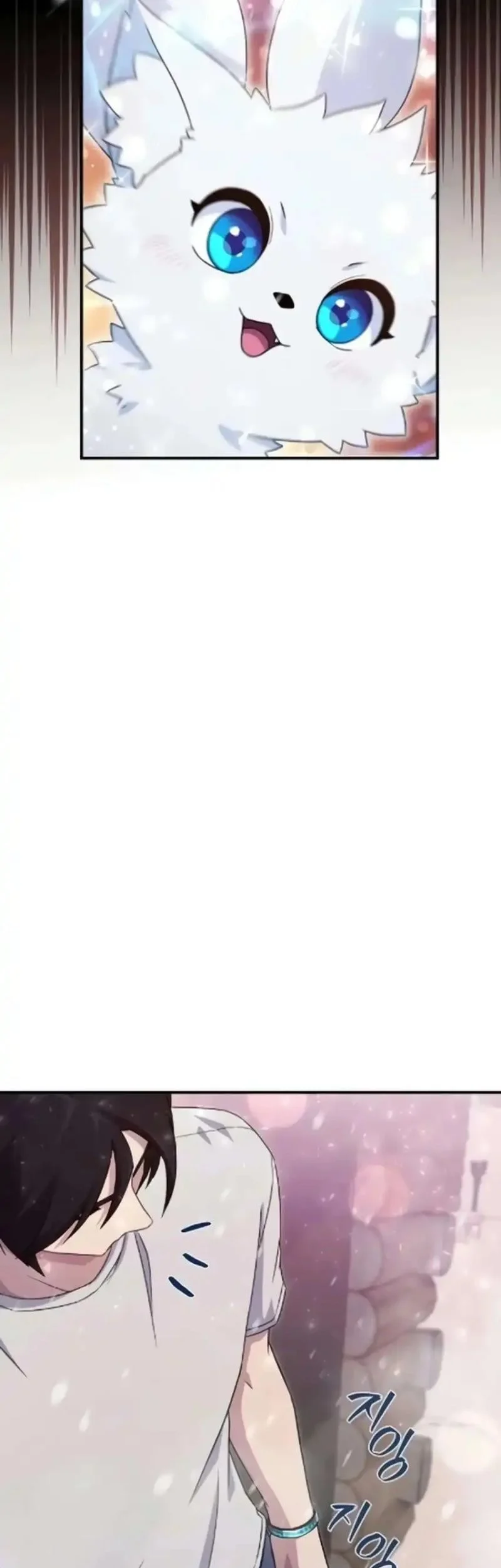 The Modern Life of the Absolute Chapter 12 Gambar 22