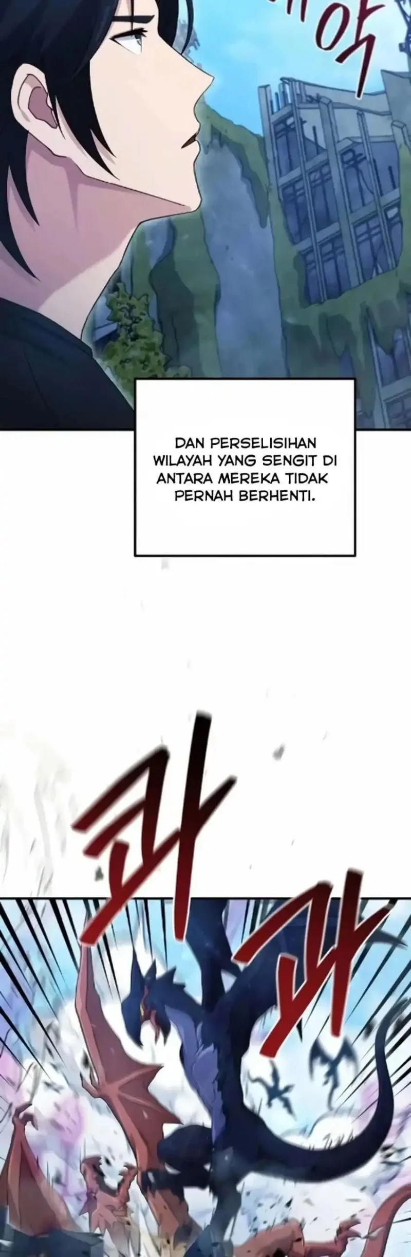 The Modern Life of the Absolute Chapter 12 Gambar 38