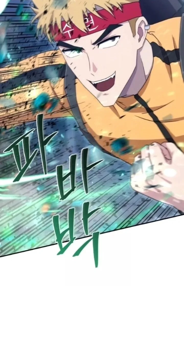 The Modern Life of the Absolute Chapter 13 Gambar 20