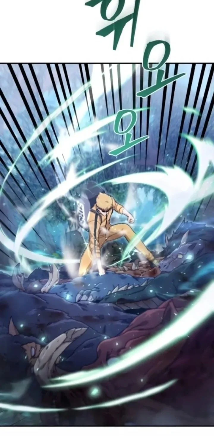 Manhwa The Modern Life of the Absolute Chapter 13 gambar 2