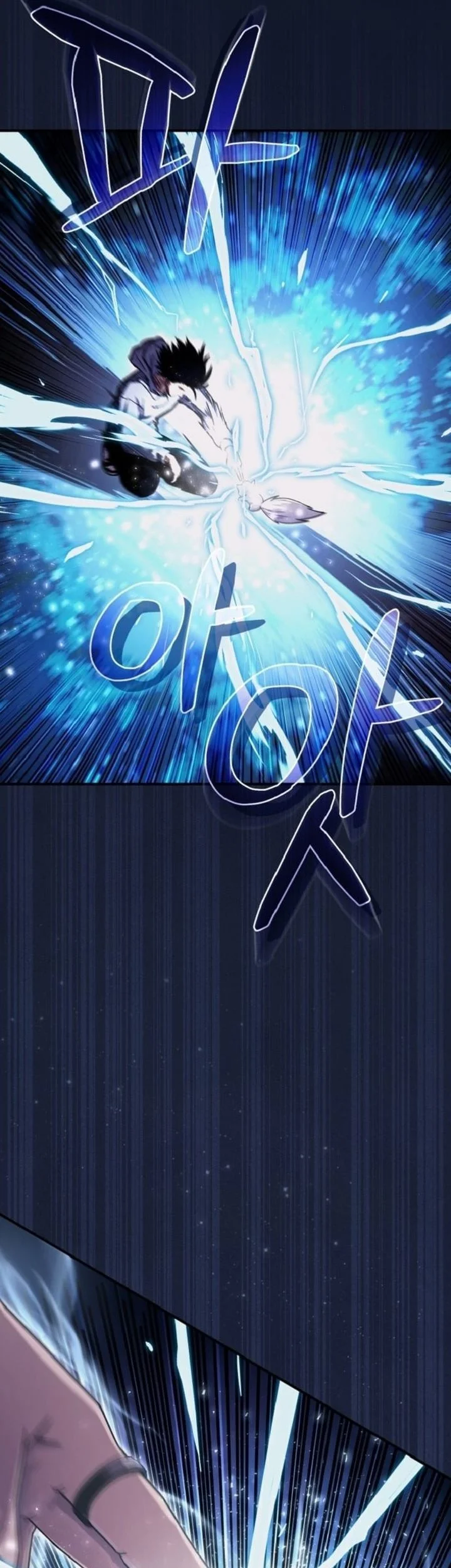 The Modern Life of the Absolute Chapter 3 Gambar 54