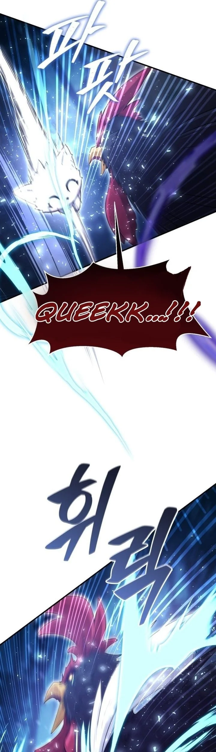 The Modern Life of the Absolute Chapter 3 Gambar 79