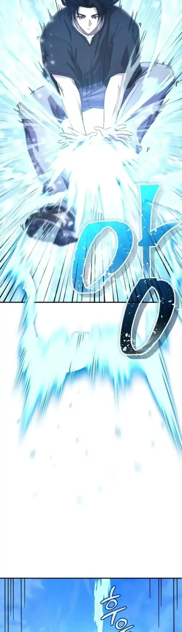 The Modern Life of the Absolute Chapter 4 Gambar 67