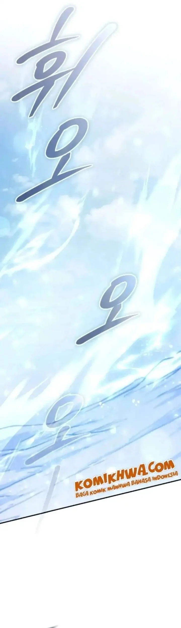 The Modern Life of the Absolute Chapter 4 Gambar 25