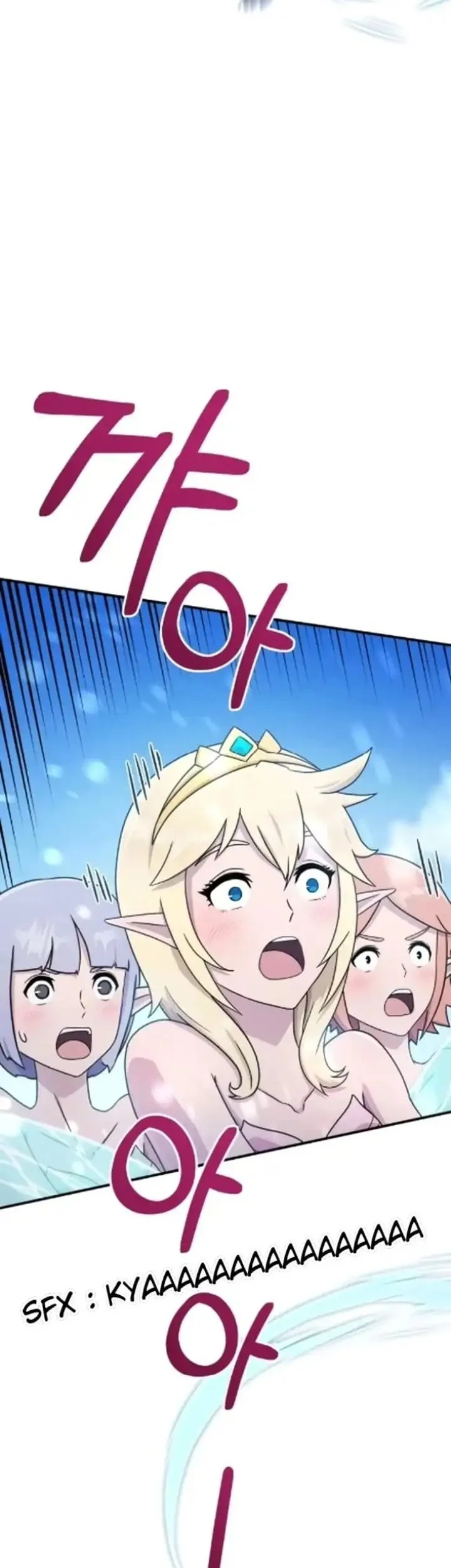 The Modern Life of the Absolute Chapter 4 Gambar 28