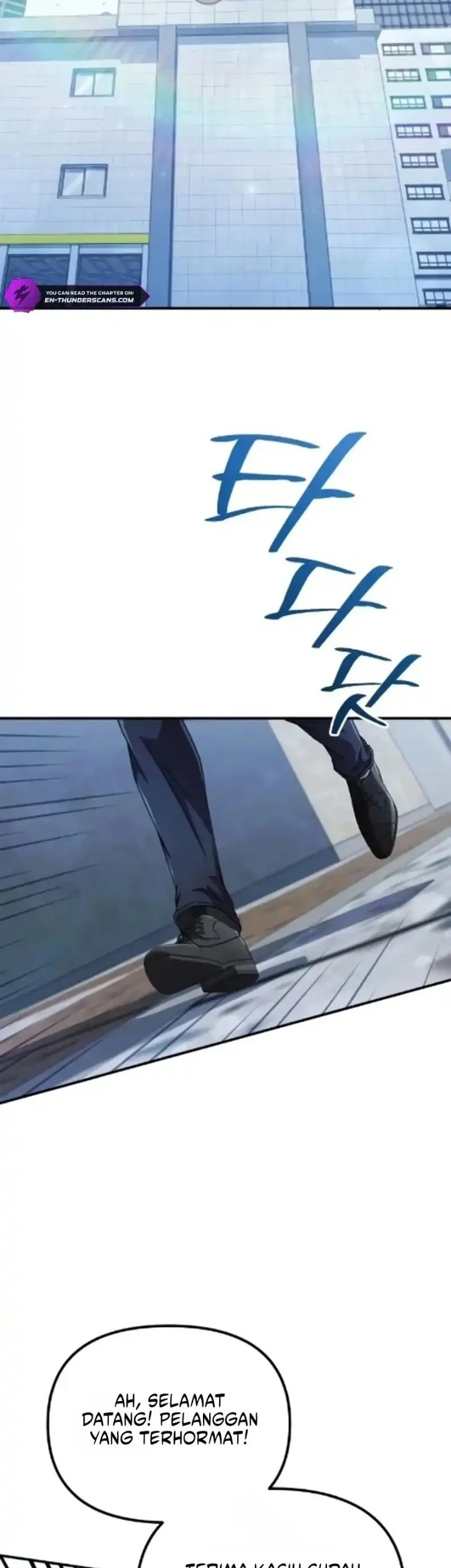 The Modern Life of the Absolute Chapter 5 Gambar 16