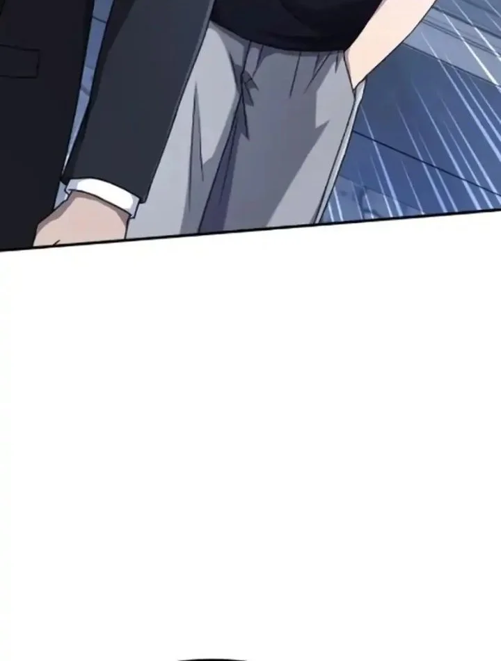 The Modern Life of the Absolute Chapter 5 Gambar 23